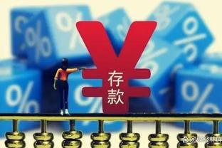 本赛季首次，阿森纳自今年5月以来首次遭遇英超两连败